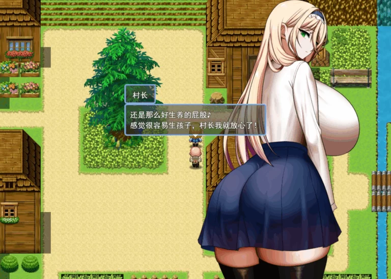 PC-小马大车-（キシ/kishi）Game for fans Demo Bug fix【AI加载汉化】 [2+3.3G][百度盘]
