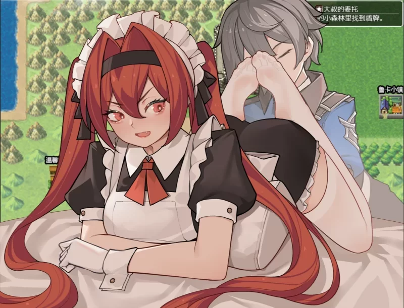 [PC-RPG] [RPG/官方中文] 我并非无所依归 Ver0.6b官中[895 MB][百… [1+895M][百度盘]
