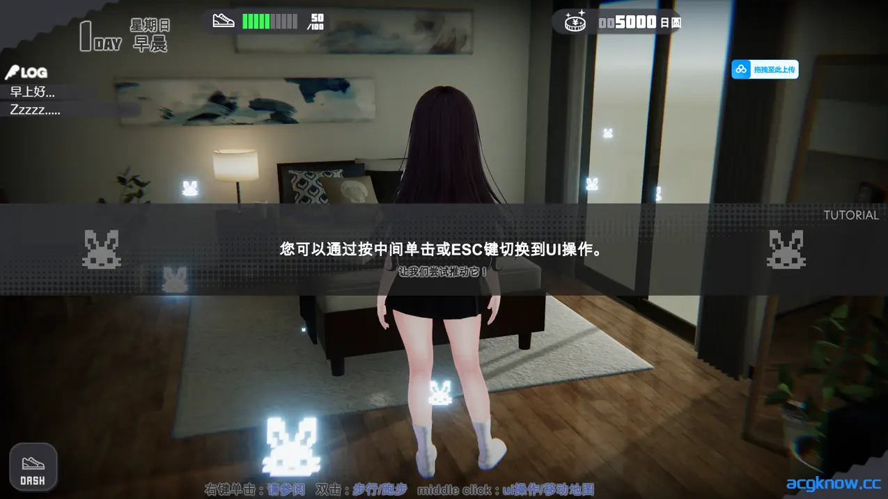 [PC][SLG/3D/官中/动态]脱逃少女模拟器 Runaway Girl Simulator Ver1.1.7 官方中文版[1.65G]