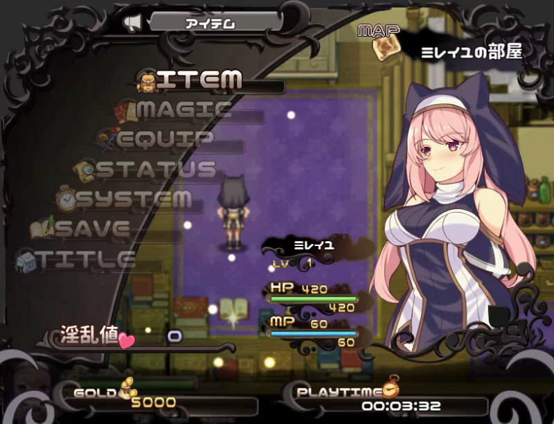 【回合RPG/拘束异种X/官中】米莱依优与幻惑森林V1.0 STEAM官中 [1+1.60G][百度盘]
