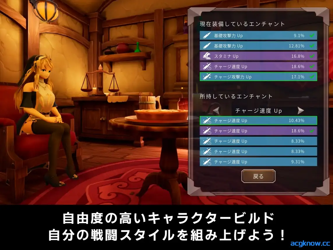 [PC][SLG/3D/官中/全动态]枪与退魔之流浪修女 銃と退魔とはぐれシスター Ver1.0.0 官方中文版[766M]