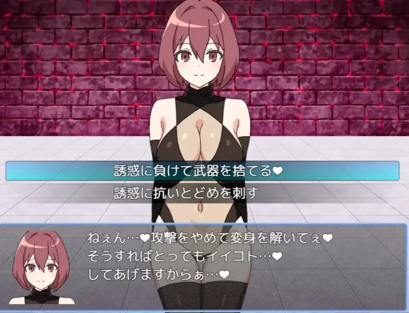 [PC/女性主导/战斗色诱/汉化]堕落于女战斗员ERO陷阱的英雄 [1+317M][百度盘]
