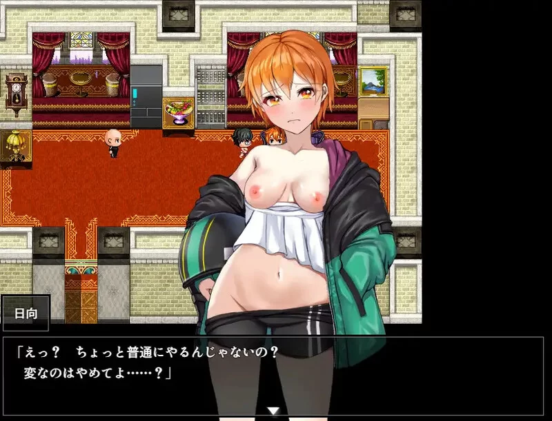 【探索RPG/被NTR/汉化】NTR青梅竹马日向～我所V1.0 内嵌AI汉化 [1+1G][百度盘]