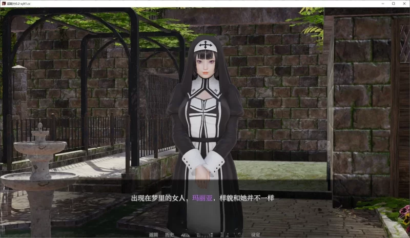 双端[亚洲风SLG/汉化/动态]超能力 重制V0.58 官中 [2+2.4g][百度盘]