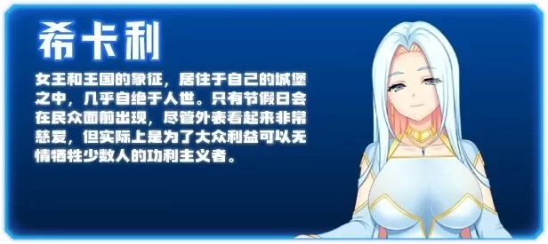 新作[探索RPG/淫乱/pc] 触手星人异界创业记v1.02官中步兵版+全回想存档 [2.10G] [1+2.1G][百度盘]