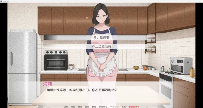 【PC+安卓/欧美SLG】NTR我的妻子有点不对劲v1.0【312M/AI/动态/】 [2+312M][百度盘]