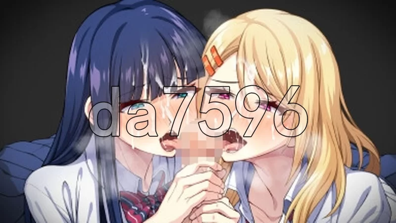 PC–达人退魔师才不会屈服于触手妖魔！ 達人退魔師は触手… [1+4.7G][百度盘]