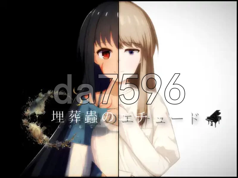PC–埋葬虫的练习 埋葬蟲のエチュード V1.0.1 AI汉化版 [1+2.5G][百度盘]