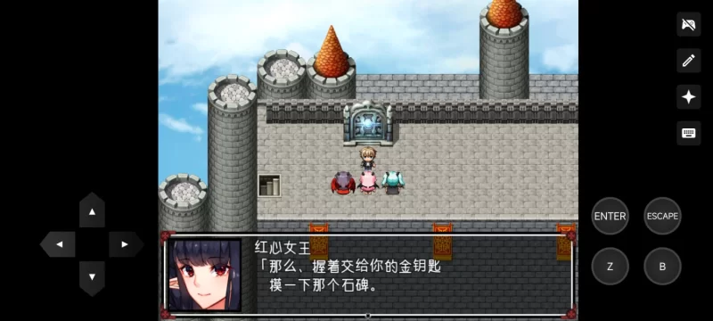 【pc+安卓joi双端】不可思议之国的魅魔+不可思议之国的卡罗尔+镜中魅魔 [5+3g][百度盘]