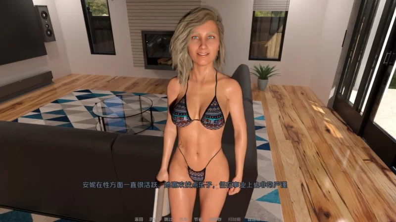 [欧美SLG]家庭假期0.14.11.13汉化版PC+安卓 [2+7.2g][百度盘]