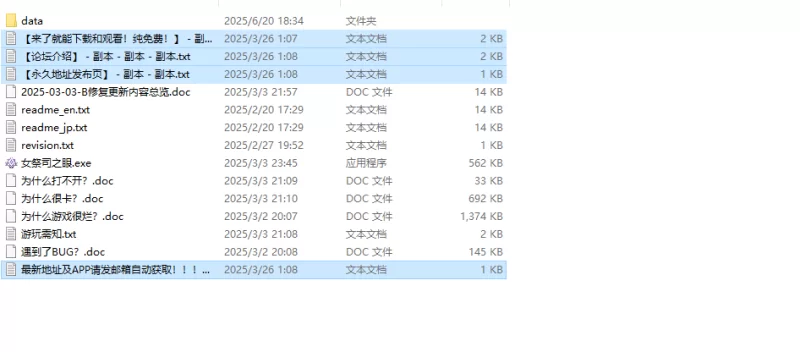 【同人SLG/动态/官中】女祭司之眼 V1.1 官方中文 [1+1G][百度盘]