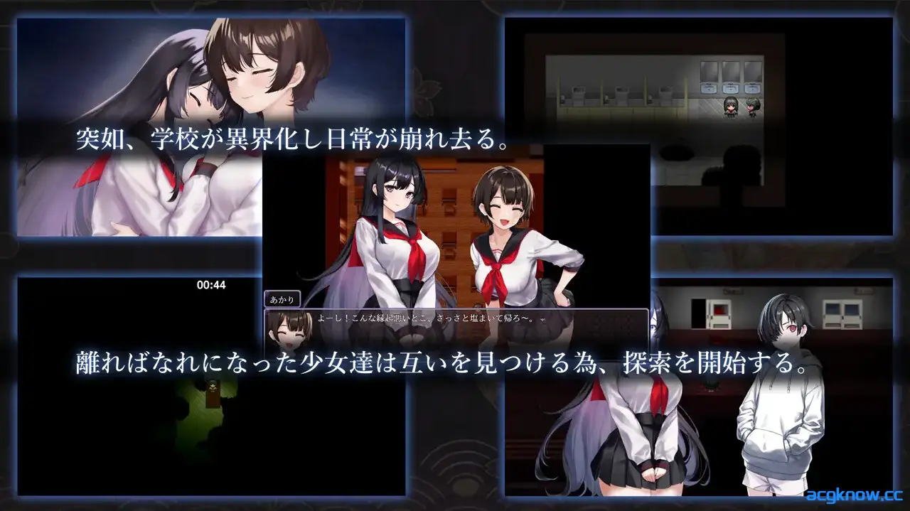 [PC+安卓joi] [日系RPG精品/官中动态] 八千代之结 ヤチヨノキヅナ 官方中文步兵版 [1.61G]