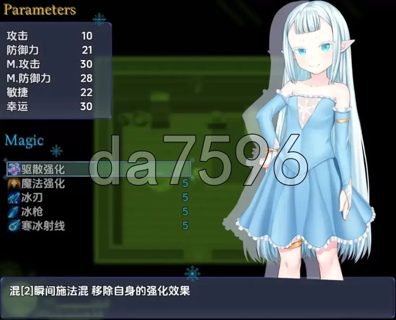 PC–空灵裂界 v0.11 内嵌AI汉化版 [1+810M][百度盘]