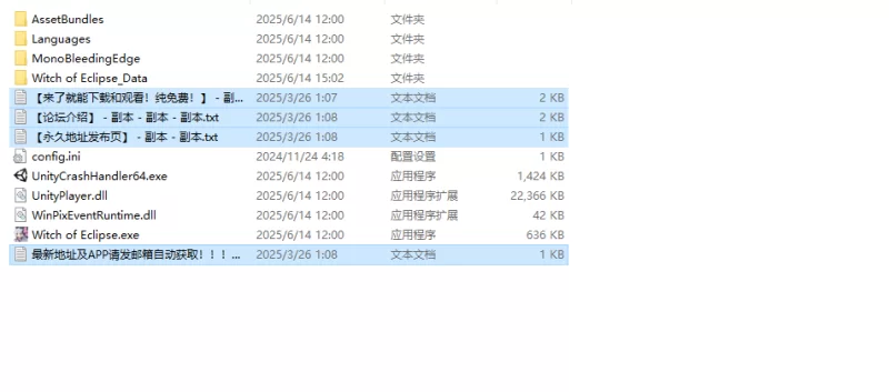 【超大作RPG/全动态/官中】黯蚀之魔女V1.0.2 STEAM官中 [1+5.70G][百度盘]