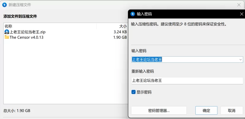 PC/爆款SLG/中文/动态 社群审查DX V4.0.13 STEAM官中步兵版+存档 [1+1.9GB][百度盘]