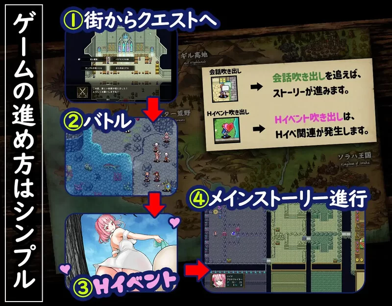 【战旗SRPG/NTR寝取/官中】群青孤儿战记V1.07 STEAM官中+全CG [1+2.20G][百度盘]