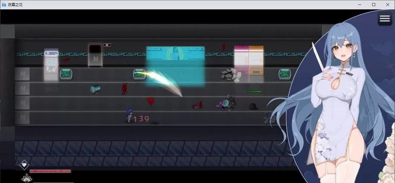 [国产ARPG/中文]夜幕之花V0.552 官方中文步兵版[更新][PC+安卓][2.9G/百度] [1+2.9G][百度盘]