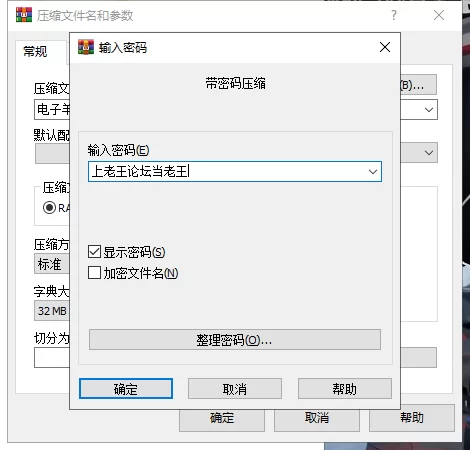 【双端】我的电子羊女仆梦/电动羊 My Maid Dreams  v0.8 汉化 [1+3.5g][百度盘]