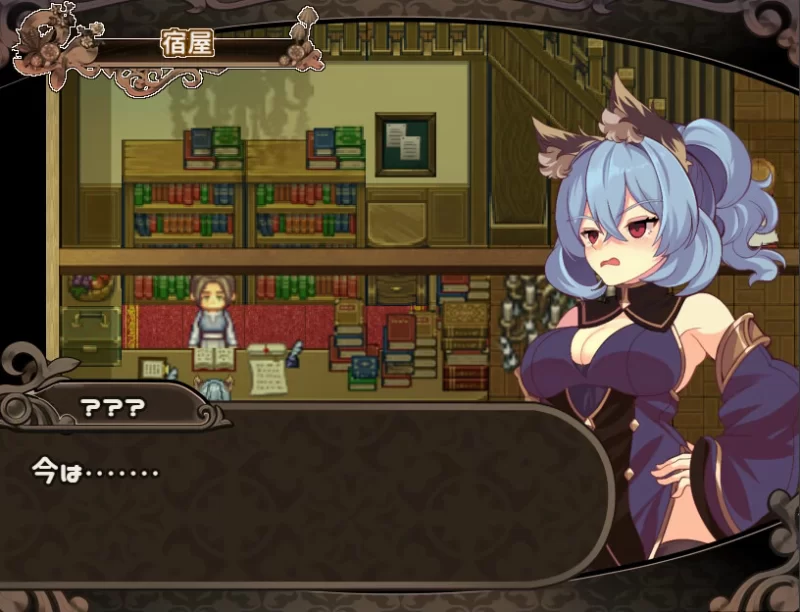 【回合RPG/拘束异种X/官中】米莱依优与幻惑森林V1.0 STEAM官中 [1+1.60G][百度盘]