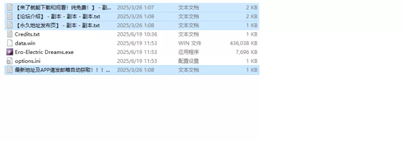 【放置SLG/触碰点击/全动态/不限语种】情色电幻梦V1.0 [1+500MB][百度盘]