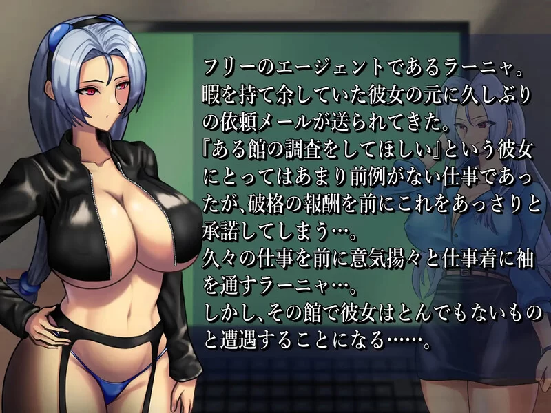 PC–BAW-DIN ～肉欲之馆篇～ BAW-DIN ～肉欲の館編～ 内置AI汉… [1+1.1G][百度盘]