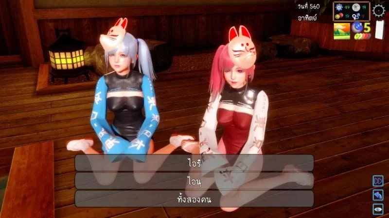 [SLG/AI汉化/PC+安卓]艾娃：维拉 诺克斯AVA 汉化 [1+7.3G][百度盘]