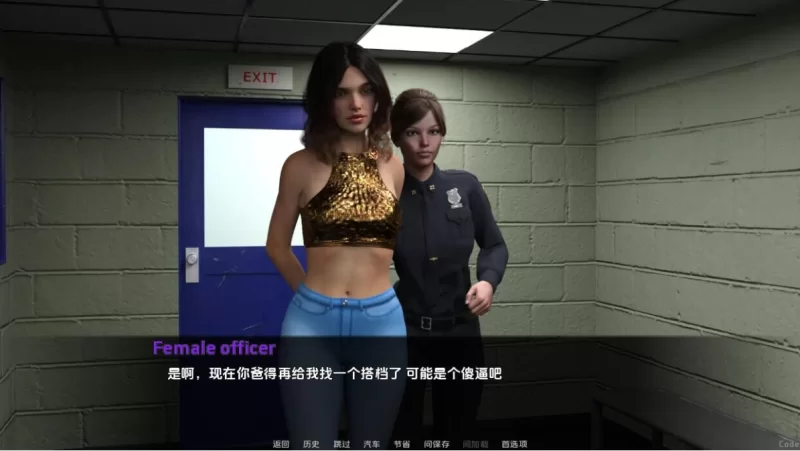 [欧美SLG]破碎Shattered 0.23.1汉化版PC+安卓 [2+5.8g][百度盘]
