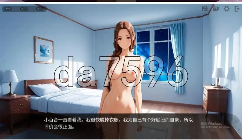 PC日式SLG/新作] 肛门俱乐部 アナルクラブ 官方中文步兵版 [1+600m][百度盘]