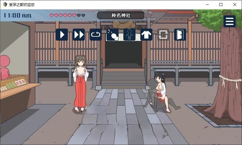 PC[精品像素SLG/中文/动态]受孕之都欢迎您 官中步兵 [1+440m][百度盘]