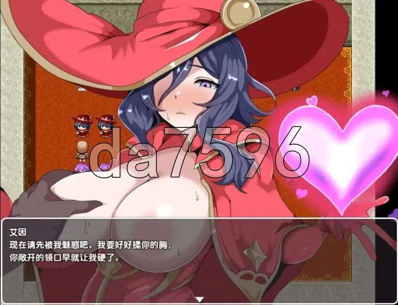 PC+安卓– 我的心灵控制小镇～迷失快乐的女士们～ v1.0 [1+500M][百度盘]