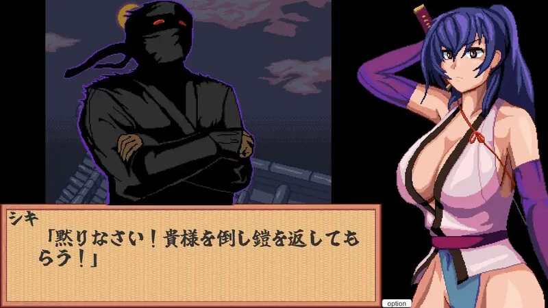 【桌游SLG/战斗H/像素全动态/汉化】出击！特搜V1.0 机翻汉化 [1+600MB][百度盘]