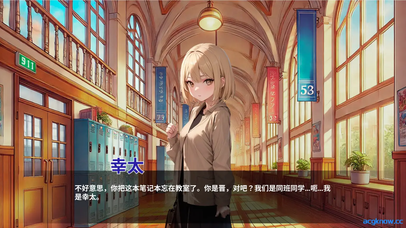 [PC] [SLG/官中/动态] 性爱笔记  官方中文版 [1.29G]
