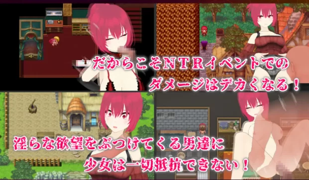 [PC-RPG] [RPG/NTR/个人DeepSeek R1汉化] Treasure 我所寻得的无可替… [1+2.52G][百度盘]