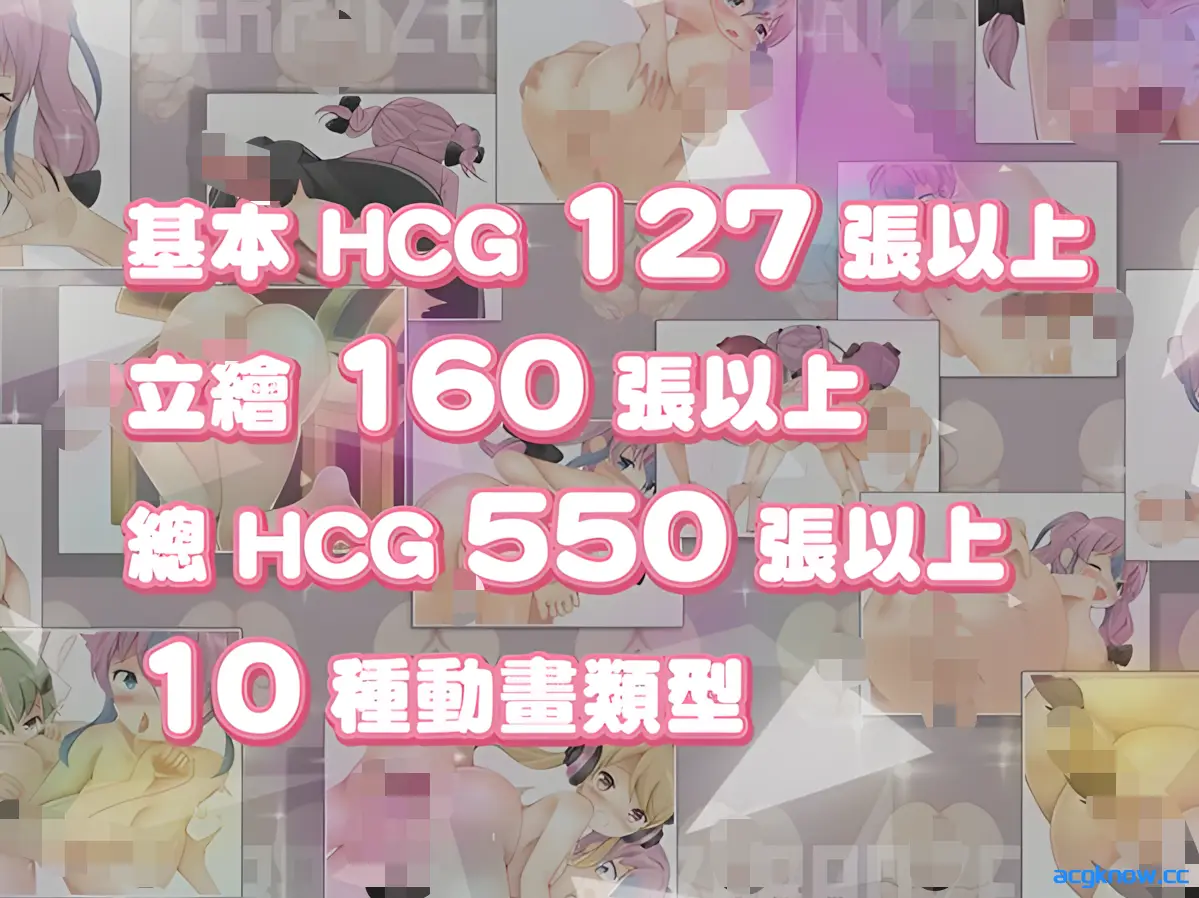 [PC+安卓joi][日系RPG/官中/动态] 缎带少女RANZE全裸徘徊中 官方中文版[1.12G]