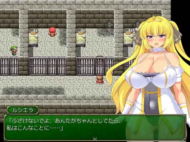 【PC/佳作/恶堕/援交/强奸/CV/官中/凌辱】让你负债 [1+425M][百度盘]