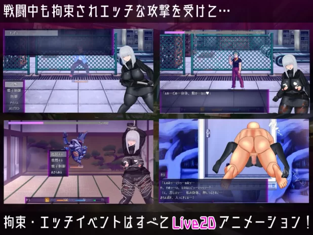 [PC-RPG] [RPG/个人DeepSeek R1汉化] 隐秘行动 ~赛博朋克成人RPG~ … [1+2.04G][百度盘]