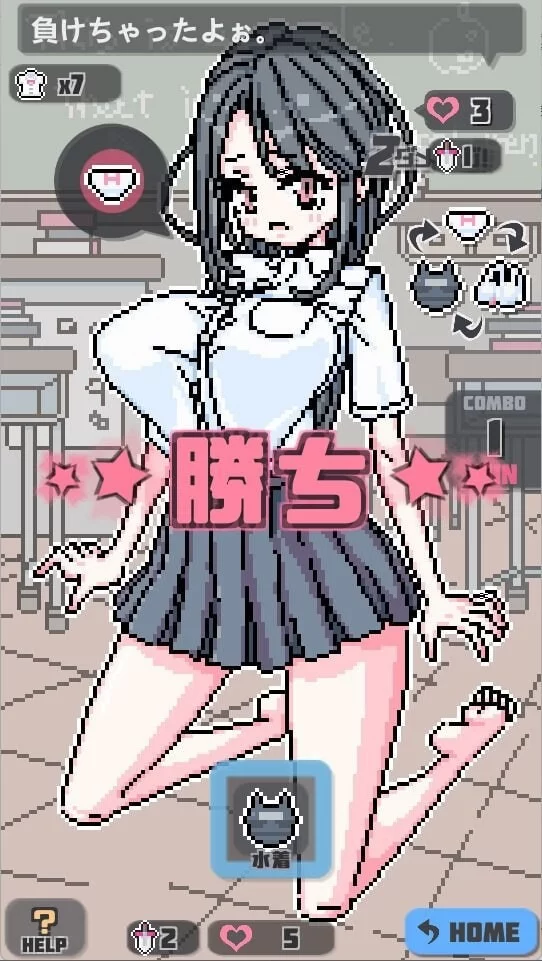 [猜拳SLG/像素动态/新作] 点阵胖次拳 PC+安卓 官中步兵版 [1+100M][百度盘]