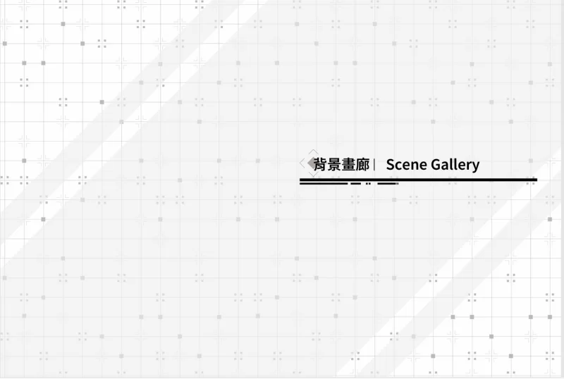 【端游】LUNA V1.2.056 官方中文正式步兵版 更新正式版 [1本+6G][百度盘]