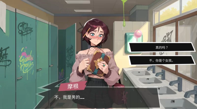 [PC]大鸟妙妙屋 官方中文步兵版【新作/中文/扶她】 [1+1.9G][百度盘]