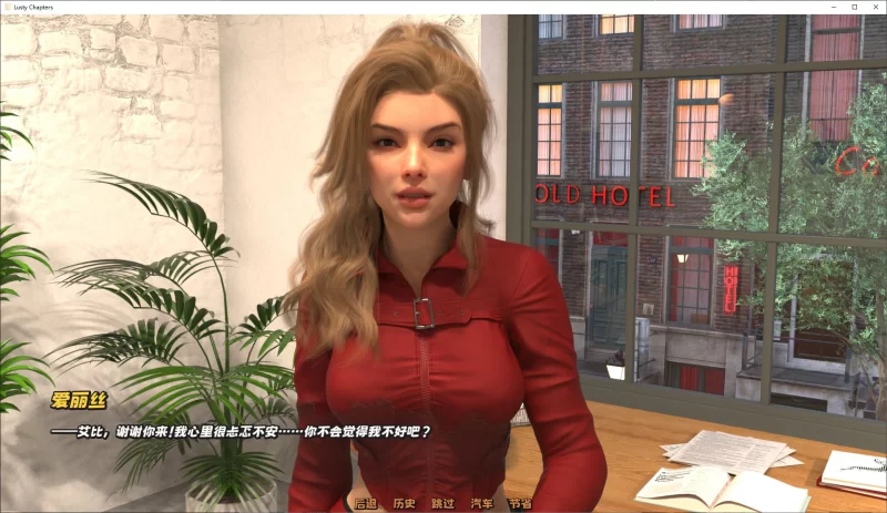 【欧美SLG】pc Lusty Chapters 官中步兵版 新作1.4G [1p+1.4G][百度盘]