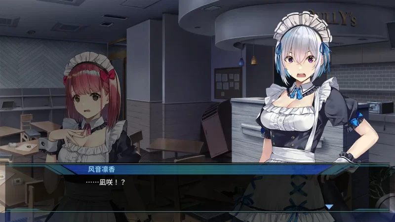 [PC-ACT] 【ACT/动态/官中】亡灵女仆V1.0.5 官方中文版【PC/1.53G】 [1+1.53G][百度盘]
