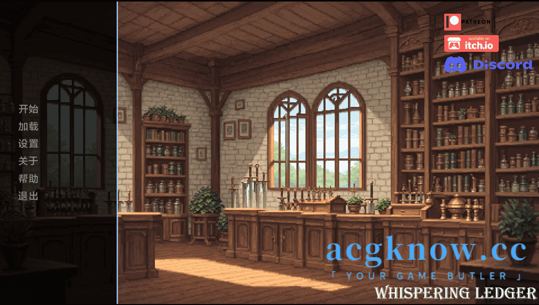 [PC+安卓] [日系SLG/汉化/动态] 低语账簿 低语账本 [v0.4.1] Whispering Ledger [1.1G]
