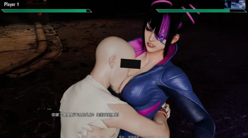 [PC+APK/街霸同人/3D/无修/AI汉化] 街头霸王:成人游乐场 [1+3.33G][百度盘]