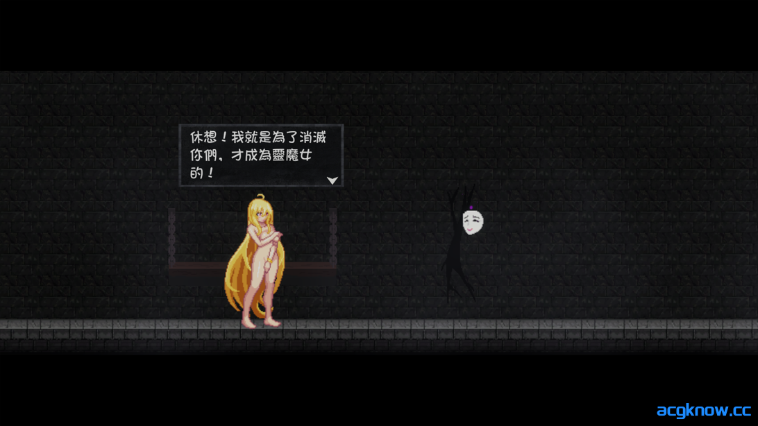 [PC][像素ACT/官中/步兵]灵魔女外传 Spirit Witch’s Gaiden Ver1.08 官方中文步兵版 [2.42G]
