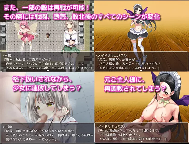【回合RPG/动态/汉化】阿尔菲米亚之塔V1.0 内嵌AI汉化 [1+1.30G][百度盘]