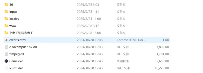 [PC/AI汉化/恶堕/大型]Rise of Corruption V0.3.6 [2+6.76G(0.3.5)+6.82G(0.3.6)][百度盘]