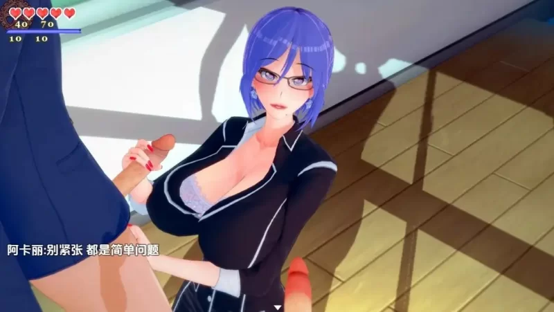 【日系RPG/AI汉化】我的大学回忆 (v0.302) [1+734M][百度盘]