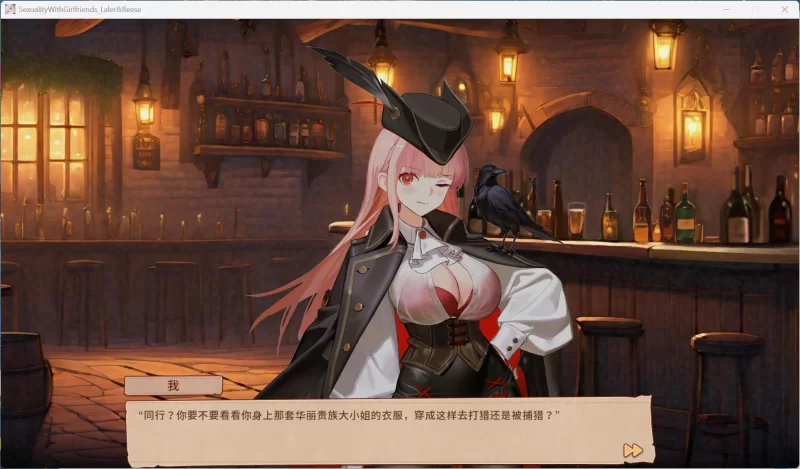 【SLG/中文/动态/PC】合约女友的一日体验：拉莱尔与里斯 [1+3.1G][百度盘]