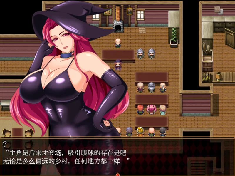 [日系RPG]NTR妻子的真面目1.1汉化版PC+安卓 [2+1.6g][百度盘]