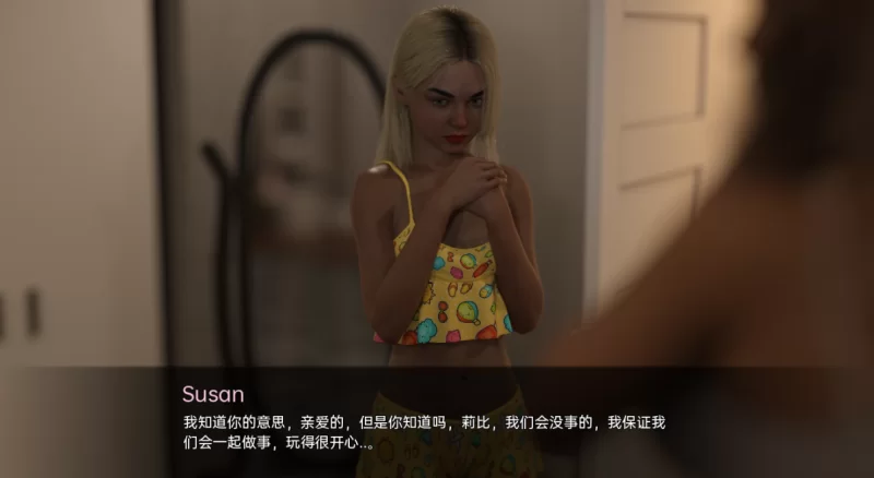 [欧美SLG]顽皮邻居/淘气邻居0.65汉化版PC+安卓 [2+5.8g][百度盘]